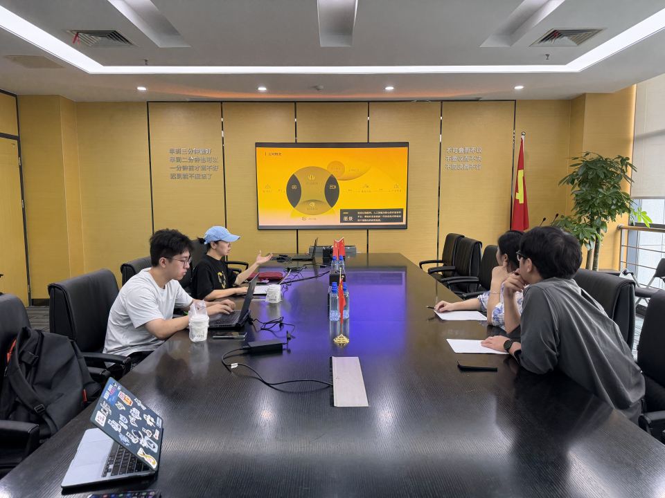 基地车日记|2026.9.15 合肥：对接真实产业需求，解锁创新应用场景（中）