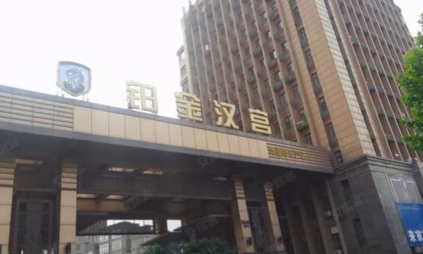 基地车日记|2026.9.13 合肥：人在囧途