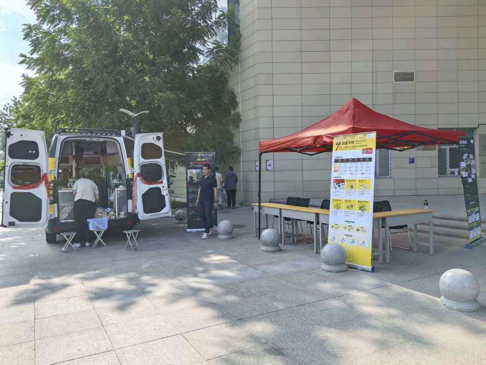 基地车日记 ｜ 2026.06.21｜石河子：科技馆 · 图书馆工作坊 · 社区推介会