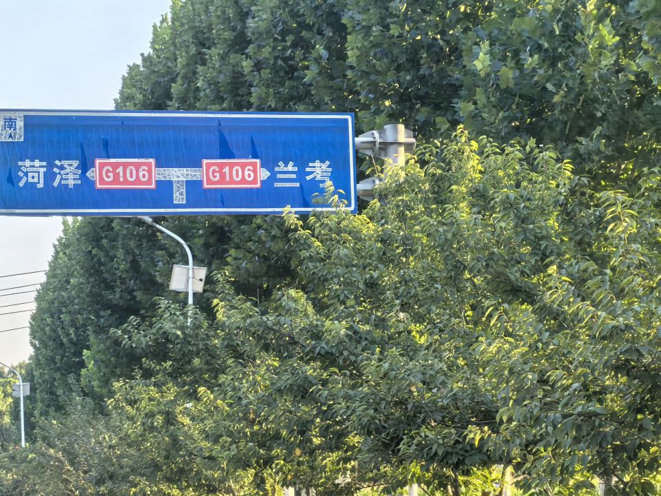 基地车日记|2026.9.5 河南兰考：追着黄河走，遗憾也是风景