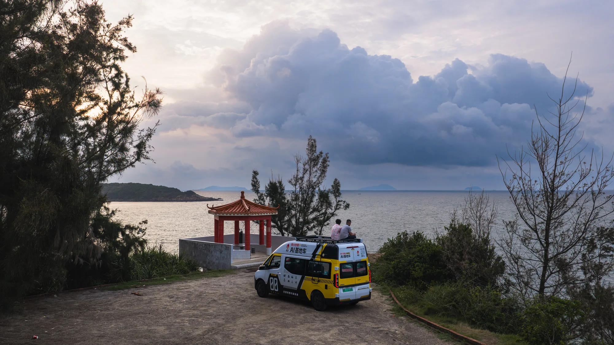 基地车旅途风光