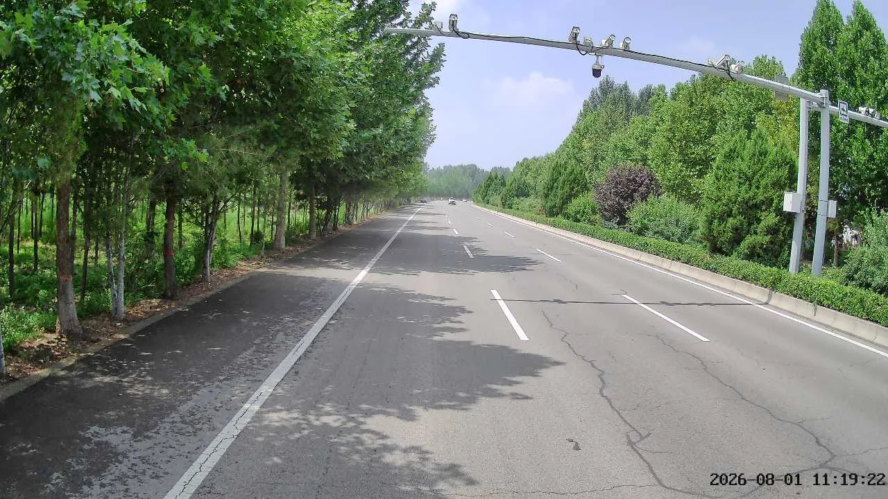 A moment from the road on Aug 1, 2026