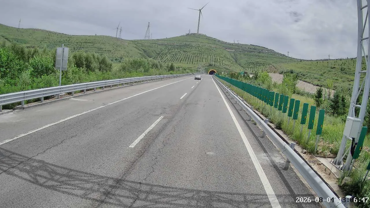 A moment from the road on Aug 4, 2026