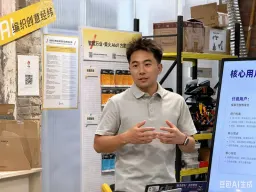 韦小波