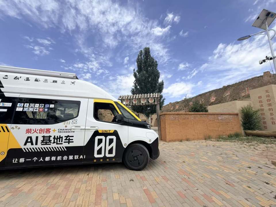 基地车日记|2026.0721 定边：窑洞里的“时光折叠”与彩色土豆的“花青素革命”