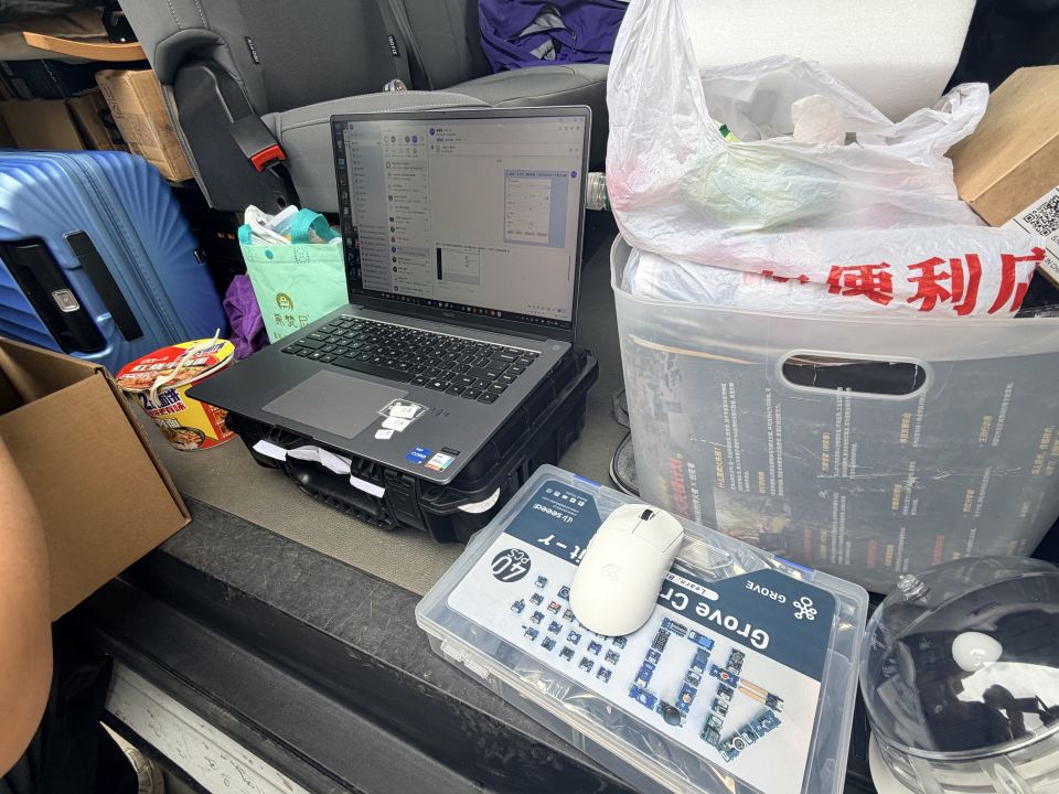 基地车日记|2026.0710 玉门二中：第一次vibe coding，把代码“捏”进硬件里