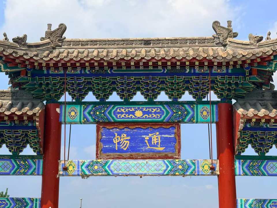 基地车日记|2026.0811 京赤高速：从中科馆的回响到乌兰布统的风，在车轮上丈量科普的半径