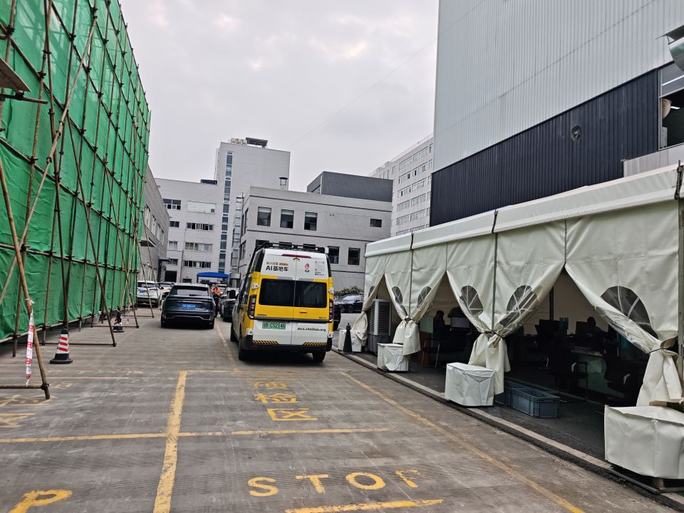 基地车日记｜2026.05.22｜基地车首保 · 成都柴火 · Yuan 的第一顿酒