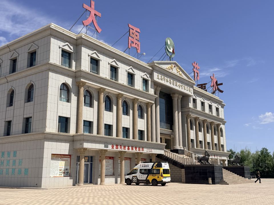 基地车日记|2026.0711 酒泉·大禹节水：把“黑科技”种进每一米滴灌带里