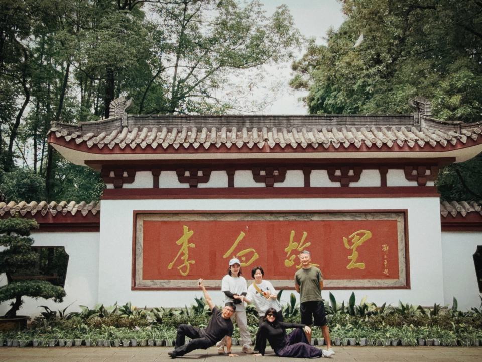 基地车日记｜2026.05.18-20｜成都-江油-老河沟驿站-清溪镇-唐家河-成都