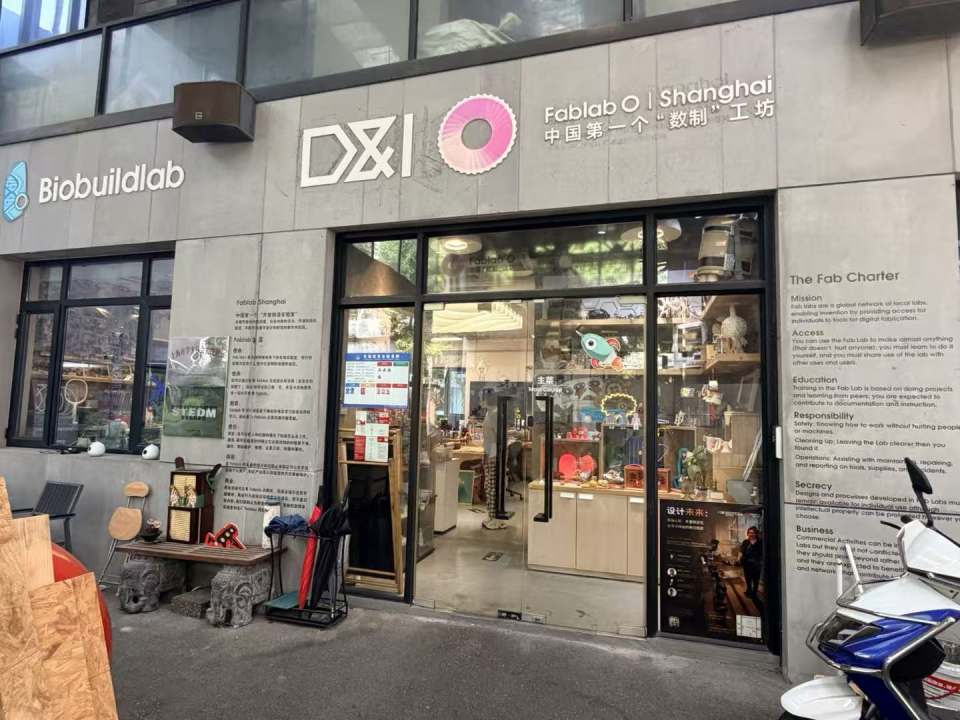 基地车日记|2026.10.10  上海：在同济Fab O，从机械臂到九合一工具箱