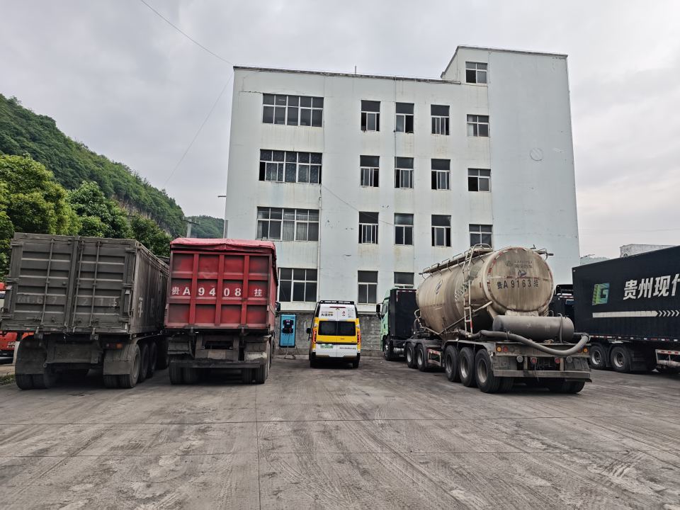 基地车日记｜2026.05.08｜贵州赫章 - 四川宜宾