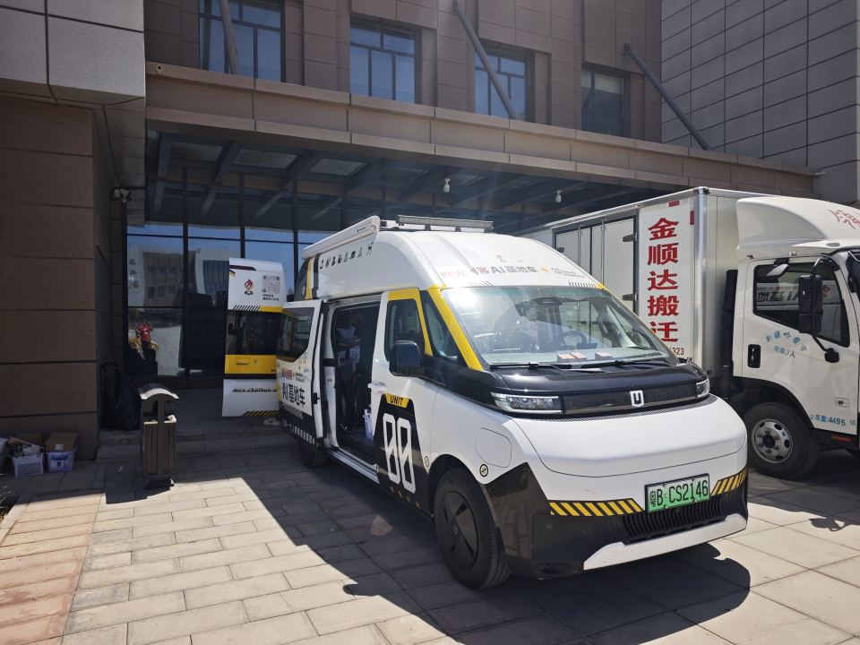 基地车日记｜2026.07.02｜出摊哈密铁道职业技术大学 · 二代目会师 · 天山村落日