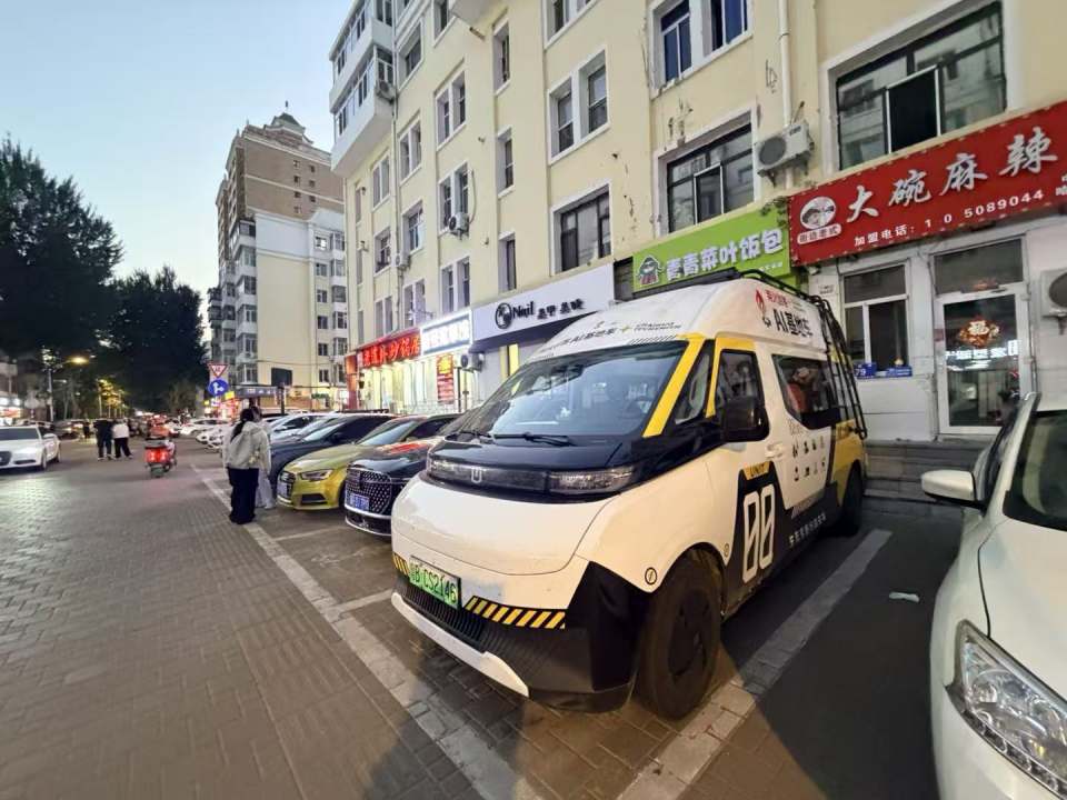 基地车日记|2026.0815 哈尔滨·红专街：在早市的烟火里休整，在Citywalk中"混入"冰城