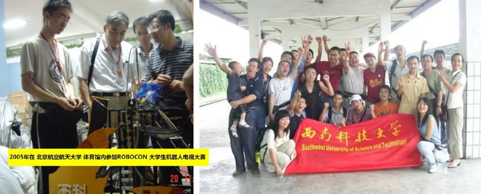 基地车日记｜2026.05.21｜成都-绵阳-成都