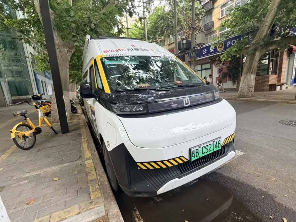 基地车日记|2026.0728 西安收官：新老技术担当钟楼下交接，欧亚学院邂逅“设计+造物”
